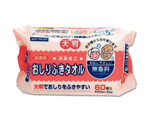 ӂ^I 60i20×30cmj KN-118 Jiby  唻ӂ EGbg^I EGbgeBbV EGbg^I K@ @ pi  傫 { mAR[