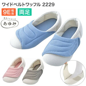 V[Y fB[X ݃V[Y Chxgbt 2229i̔j L 9E Y   ނ ₷ }WbNe[v C pi C  [V