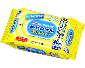ӂ To IcƂ肩ʂ^I ^Cv 40 iV[gTCY20×30cmj45084 \  K@ 唻  mAR[ pi ނ Օi pi gCɗ