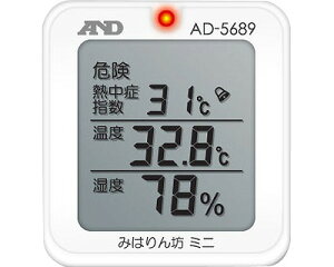 Mǂ݂͂V~j AD5689 zCg G[EAhEfB  MǑ΍ xv xv xv pi MǑ΍ ֗ObY 𗧂