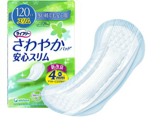 Ct[₩pbhX łSp/96798 14 jE`[ bCt[ ₩pbh X łS 96798 14 j`[ zpbh p ܂Ƃߔ 