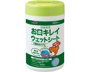 PAn[go LCEFbgV[gN 120 { 110080 ʐq   oPA EGbgV[g ݂   pi h ЊQ ~