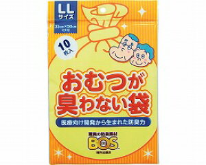 BOS hL hL ނLȂBOSlp LL 10 N   ނ  ނ S~ ݑ Icp  pi ֗ObY Ƃ  Ic ybg E` g