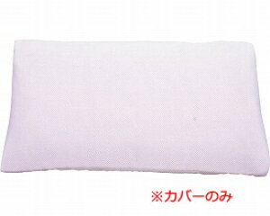 e molten s[` [W pJo[iOJo[j MPHLCV  Jo[̂ IvV NbVpJo[ ̈ʕϊ pNbV pi 􂢑ւ Օi q  N Vl 