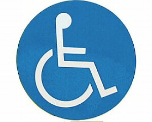 �Ԃ����V���{���}�[�N �O����p �i1�����j NB-100 ��� �� �V���{���}�[�N �V�[�� �}�[�N �O�\�� �Ԉ֎q�}�[�N �ԃC�X�}�[�N ���p�i ����� ���N��� �V�l �V�j�A �ݑ��� �a�@ �V�l�z�[