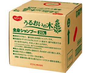 {fB[\[v Ɩp nri[X 邨̖ SgVv[ 20L 1035471 sW^q  pi oXObY e a@ { fCT[rX Vlz[  N ێz