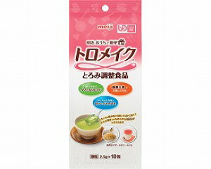 Ƃݒ  񂽂gCN 2.5g×10  H Ƃݒ Ƃ݂Â g~ H HT|[g Hx  N Vl VjA   뚋 n₷ _}ɂ