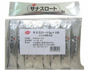 TiX[g/FC-SK1204-D0002@3g×100@{b  HƉpiH Ƃݍ