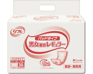 t pbh^Cv jpM[ 30×1 18092 i20×48cmj z330cc lpނ uhDR[|[V  lp ނ Ic pbh   a@ {