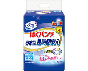 pc lp  ͂pc^ԈS MTCYiEGXg65`90cmj 20 6ܓ 18341 uhDR[|[V  lppc ނ AR ֗pi pi A 