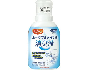 |[^ugCpLt 10288 300mL sW pi