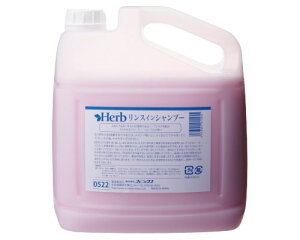 Vv[ Herbin[uj XCVv[ 4L 00090522 tFjbNX  XCVv[ An pi  N VjA Vl a@ { fCT[rX  oX