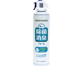 除菌・消臭フォーム（泡タイプ） 400mL YK-288 総合サービス │ 除菌剤 消臭剤 泡タイプ 除菌フォーム 消臭グッズ トイレ用品 衛生 トイレ関連 高齢者 介護用品 お年寄り シニア 老人 在宅介護 病院 施設 デイサービス ニオイ対策 除菌対策