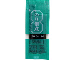  XeBbN^Cv ͂p ̂ώ 5g×40H 190460 OHi   т̂ 1H g XeBbN Cےώ y[Xg їp  a@ { fCT[rX Vlz[