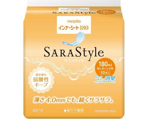 yփpbh nepia Ci[V[g180iɑƂpj 10 IS180D lsAe_[  Ic A yփpbh A APA r֘A gC֘A AƂpbh pbg pbh^C