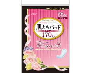 ނ l GA Ƃpbh l170cc 16 479091 J~  APApivL Apbh AƂ pbh^Cv   pi A ֑΍ APA