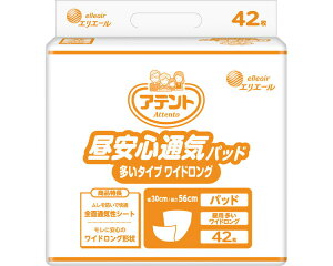 Apbh փpbh Aeg SʋCpbhChOi30×56cmj 42×4ܓ 20773564 剤  AƂpbh Ch O p lp pi ނ I