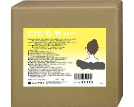 伊吹正 入浴剤 業務用 薬用入浴剤 バスフレンド 5kg もや（乳白タイプ） | 粉末 肩こり 腰痛 冷え症 疲労回復 神経痛 リウマチ 痔 肌荒れ しもやけ あせも ひび あかぎれ 宿泊施設 入浴施設 温浴効果 リラックス リフレッシュ 温泉 施設 病院 ホテル 高齢者