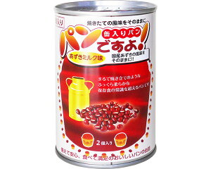 H ʓp płI24ʃZbg ~N ÉCgnEX  H pi ЊQ΍ nk΍ Hi ۑH ~ hЃObY ۑ k 펞  