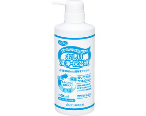 nri[X Eێt 500mL 1018241 sW  K t̃^Cv ێ ی gC֘A r pi r @  N Vl VjA G`Pbg q ݑ