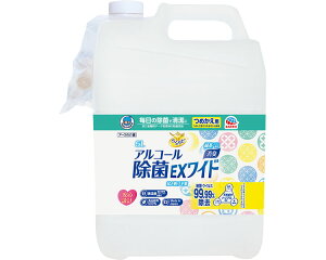 アース製薬 ヘルパータスケ らくハピ アルコール除菌EXワイド つめかえ 5L │ 無添加 日本製 そうじ 除菌スプレー 在宅介護 介護用品 高齢者 お年寄り 老人 シニア 除菌剤 病院 老人ホーム デ