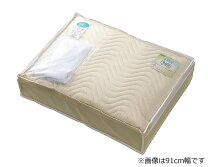 楽天市場】パラマウントベッド 83 介護ベッド用マットレスの通販