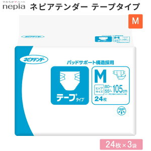 lsAe_[ e[v^Cv MiEGXg50`105cmj 24×3ܓ z600cc AM24HTiFjFSC qlsA  lpނ Ic e[v  pi Օi ĝ Le[v ҃h