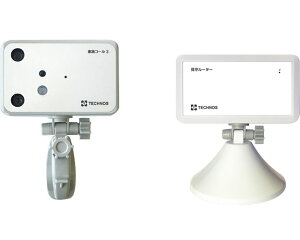 eNmXWp pjZT[   ƑR[ChEC HKW-1C  ZT[ pi a@ Ҏ{ pjm pj΍ ݑ ݑ  [ X}z m点 { { 