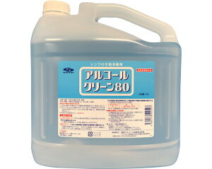 wō AR[N[80 5L×4{ lߑւp MaAR[Y  AR[  pi a@ Vlz[ fCT[rX qǗ e w򕔊Oi { Ë@ 