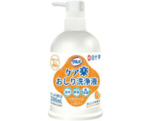 To PAyt 390mL IW̍ 42662 \  K ێ ی XLPA _ AR[t[  rPA K sv ֗ObY ݑ { 