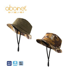 A{lbg abonet ANeBu Jgnbg 2223 ߗboR Xq nbg ی   ی ی Xq wbhK[h Ռz یXq wbhK[h ANeBu Jgnb