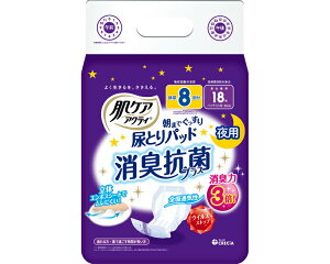 PAANeB AƂpbhLRۃvX 8z 18×6ܓ 80498 {NVA  Apbh lpނ Ic pbh^Cv P[X̔ ܂Ƃߔ  pi