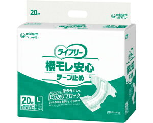 ނ lp pc e[v~ Ct[ Se[v~ jp LTCYizʖ750ccj 20 55677 jE`[ | AƂpc AR A A ֑΍ 炵 