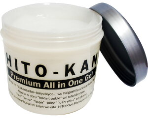 HITO-KANiqgJjv~AI[CQ 270g Stay Free  I[C qgזE|{t ϐ t et N[ pbN pw  c n e L GCWOPA X