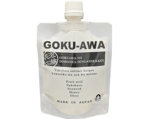 N[ GOKU-AWAiSNAjDAΌ 130g@ Stay Free GOKUAWA  A tH[ D pbN D DpbN