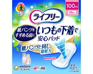 APApbh Ct[ ̉ňSpbh 100cc 22 58084 jE`[ | p APApbh lpނ pbh^Cv Ic  pi Օi