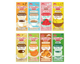 介護食 エンジョイゼリープラス いろいろセット 220g×（2種×6）＋（6種×3） 0656337 クリニコ │ 栄養補助食品 カルシウム シールド乳酸菌 常温保存 高齢者 栄養補給 介護 食事サポート