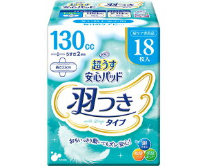 t Spbh H 130cc 18 18164 uhDR[|[V  APAppbh pbh^Cv lpނ Ic Օi  Vl pi