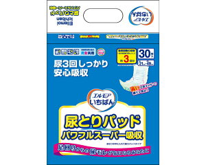 �G�����A�����΂� �A�Ƃ�p�b�h�p���t���X�[�p�[�z�� 455381 30�� 8���� �J�~���� �� �A���p�b�h �p�b�h�^�C�v �I���c ���I���c ���p���I���c ��l�p �����ނ� ����� ��� ���p�i