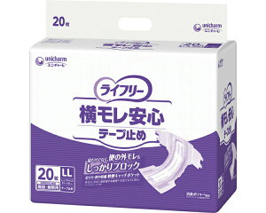 ނ lppc e[v~ Ct[ Se[v~ jp LLTCYizʖ750ccj 20 55196 jE`[ | AƂpc AR A A ֑΍ 炵 