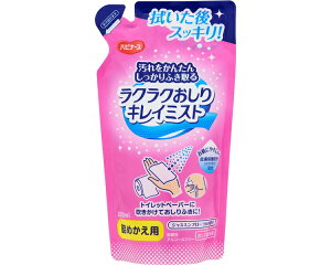 nri[X t  l NNLC~Xg l߂p 250mL WX~t[̍ 1033465 sW^q  K  ӂ gCObY ی  