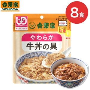 g H 炩̋ 100g×8 636118 g b h{⏕ h{⋋ łԂ jo[TfUCt[h ȒP W  N H u  V