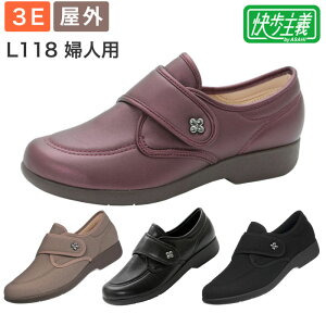 V[Y y Op ` L118 wlp 3E 22`25cm ATqV[Y   C }WbNe[v ʃt@Xi[xg  ₷ nr V[Y L b ނ  f