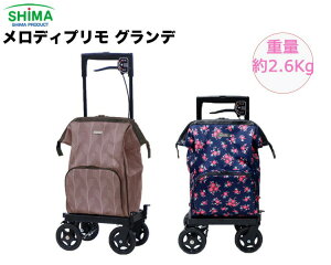 yԌ艿izVbsOJ[g  TChJ[ fBvOf 쏊   艟 4 VjA pi  L[obO ۗobO PX^h ł