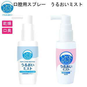 I[vX opXv[邨~Xg 50mL ~g  601018 180025 ATqO[vHi   L\h opXv[   pi Xv[~Xg L  