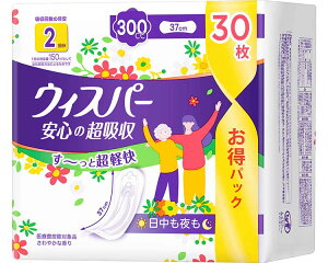 yփpbh EBXp[ S̒z 300cc 37cm 30 P&G  Apbh z L ^ RpNg o AQ AR A p zPA APApi Ic lp