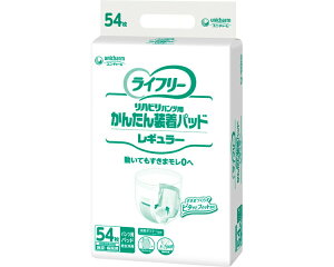 Apbh Ct[񂽂񑕒pbh M[ 54 16×45.5cm z300cc 50316 jE`[ | AƂpbh lp ނ Ic pbh^Cv ĝ Օi pi 