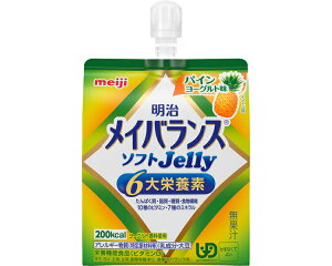 CoX h{⏕Hi J[ CoX\tgJelly pC[Og 125mL×8Zbg 1671382  | H [[ h{H h{⏕Hi h{ h{⋋ GlM[ 