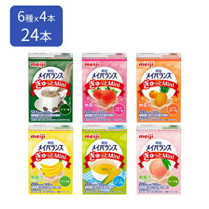 CoX h{⏕Hi J[ CoXMini A\[gBOX 24{i6×4{Zbgj  | H h{H h{Hi HT|[g HPA H  N V