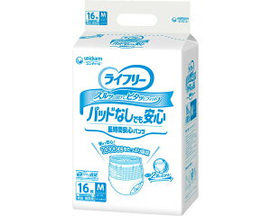 Ct[ AƂpbhȂłԈSpc M 55181 16 jE`[bpc Ic ApbhȂ  񂵂 ej XbƂ͂  ނ lp pc